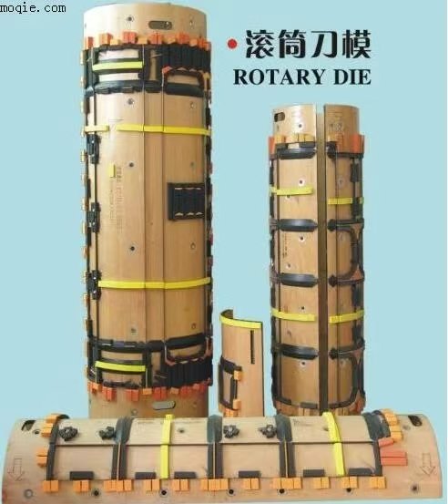 Assorted cylindrical rotary dies